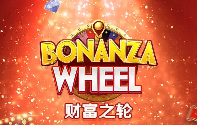 美债交易员建仓押注美联储很快将加息 周三通胀报告备受关注
